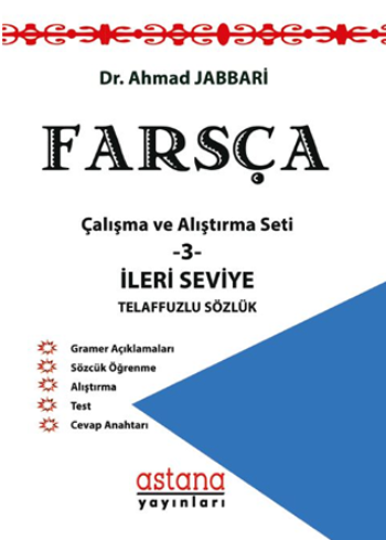 Farsça Çalışma ve Alıştırma Seti 3 - İleri Seviye - Astana Yayınları Kitap