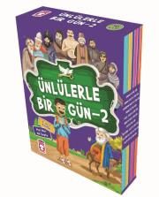 Ünlülerle Bir Gün 2 Set - (10 Kitap) - Timaş Çocuk Kitap