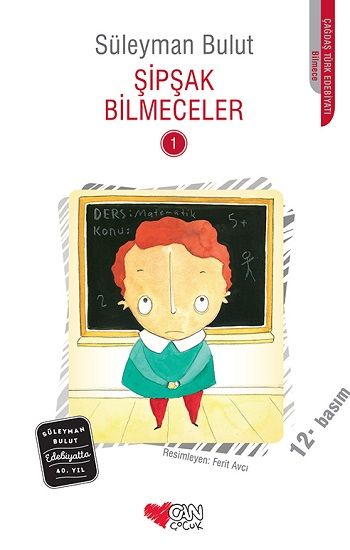 Şipşak Bilmeceler 1 - Can Çocuk Yayınları Kitap