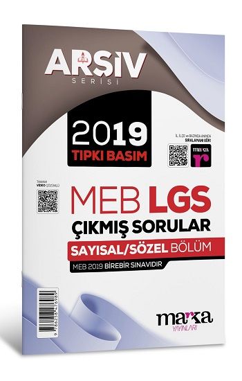 2019 LGS 8. Sınıf ARŞİV Serisi Tıpkı Basım Çıkmış Sorular Tamamı Video Çözümlü - Marka Yayınları Kitap