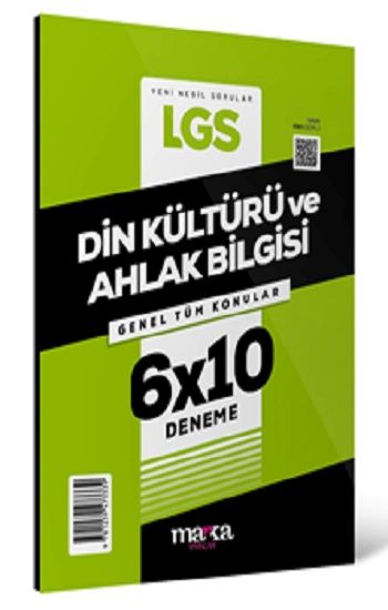 2025 LGS Genel Tüm Konular Din Kültürü ve Ahlak Bilgisi 6 Deneme – Marka Komisyon – Marka Yayınları – kitap kapağı