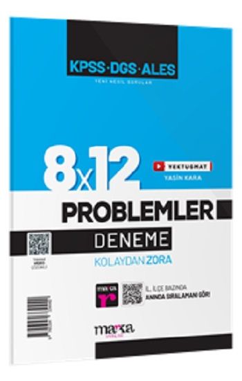 2025 KPSS DGS ALES Yeni Nesil 8x12 Tamamı Video Çözümlü Problemler Deneme - Marka Yayınları Kitap
