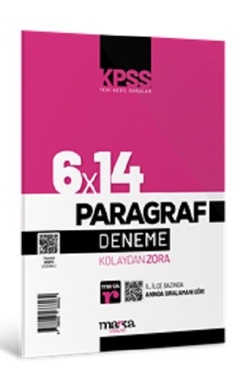 2025 KPSS Yeni Nesil 6x14 Paragraf Tamamı Video Çözümlü Deneme – Marka Komisyon – Marka Yayınları – kitap kapağı