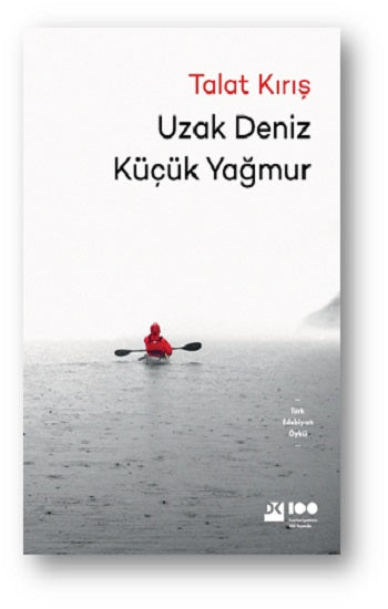 Uzak Deniz Küçük Yağmur