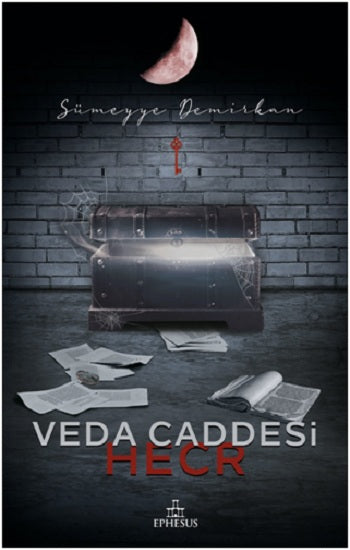 Veda Caddesi 3 Hecr (Cilti)