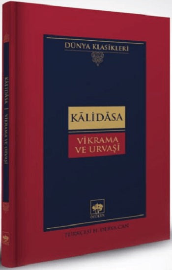 Vikrama ve Urvaşi (Ciltli)