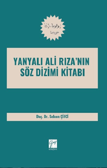 Yanyalı Ali Rıza’nin Söz Dizimi Kitabı