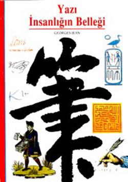 Yazı İnsanlığın Belleği - mezetto