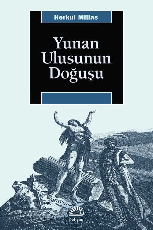 Yunan Ulusunun Doğuşu