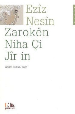 Zaroken Niha Çi Jir in - mezetto